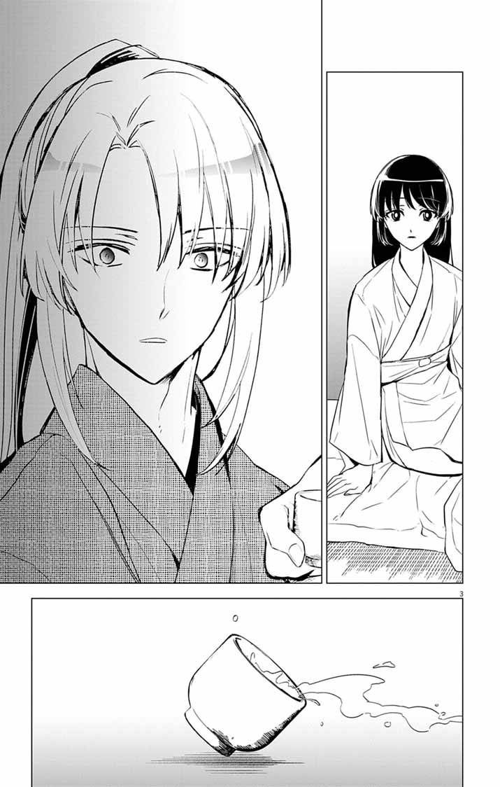 Shiro Tengu no Nie Yome - Chapter 9 - Page 3