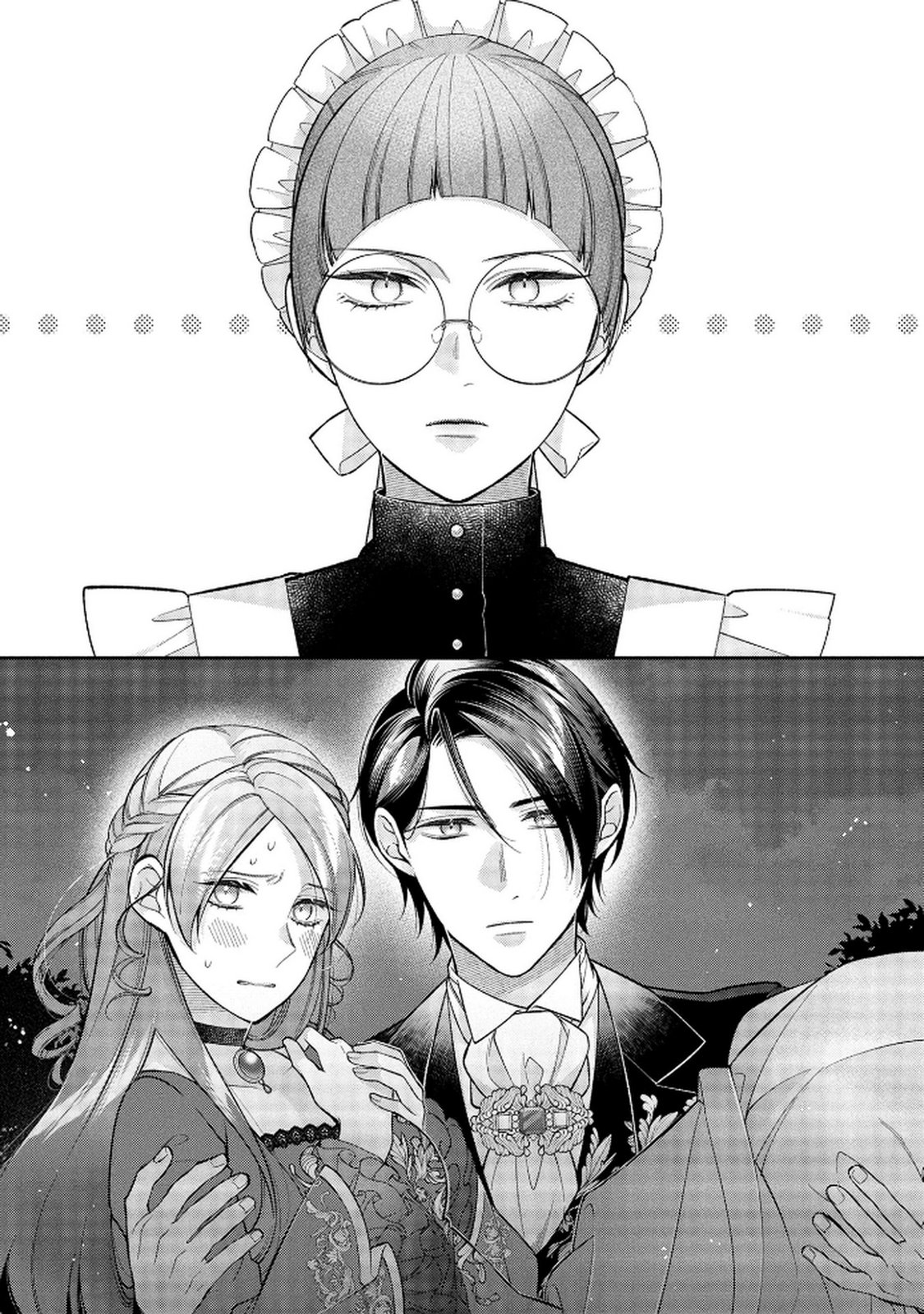 Shiroi Kekkon, Saikou desu. - Shiitagerareta Reijou, Niizuma to Maid wo Kenin-chuu - Chapter 12 - Page 1