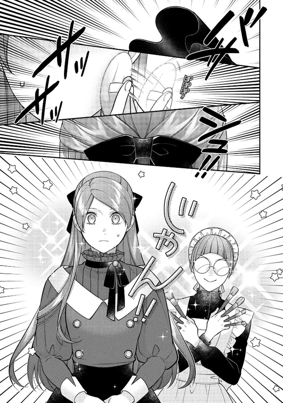 Shiroi Kekkon, Saikou desu. - Shiitagerareta Reijou, Niizuma to Maid wo Kenin-chuu - Chapter 13 - Page 27