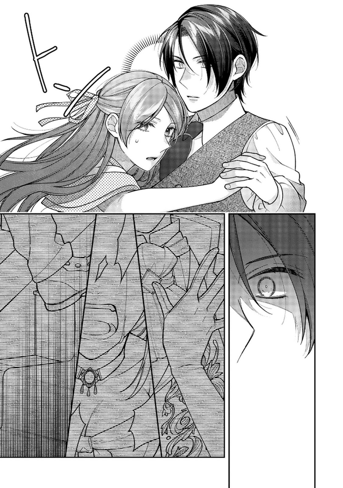 Shiroi Kekkon, Saikou desu. - Shiitagerareta Reijou, Niizuma to Maid wo Kenin-chuu - Chapter 8 - Page 31