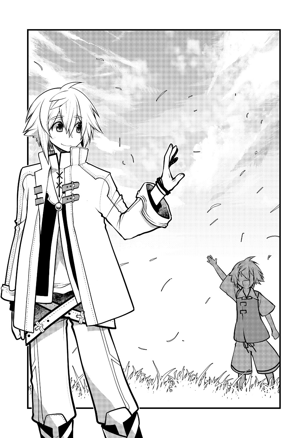 Hakumahou-shi wa Shienshoku de wa arimasen - Chapter 2.1 - Page 1