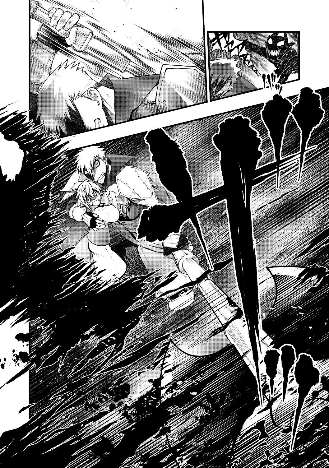 Hakumahou-shi wa Shienshoku de wa arimasen - Chapter 2.1 - Page 4