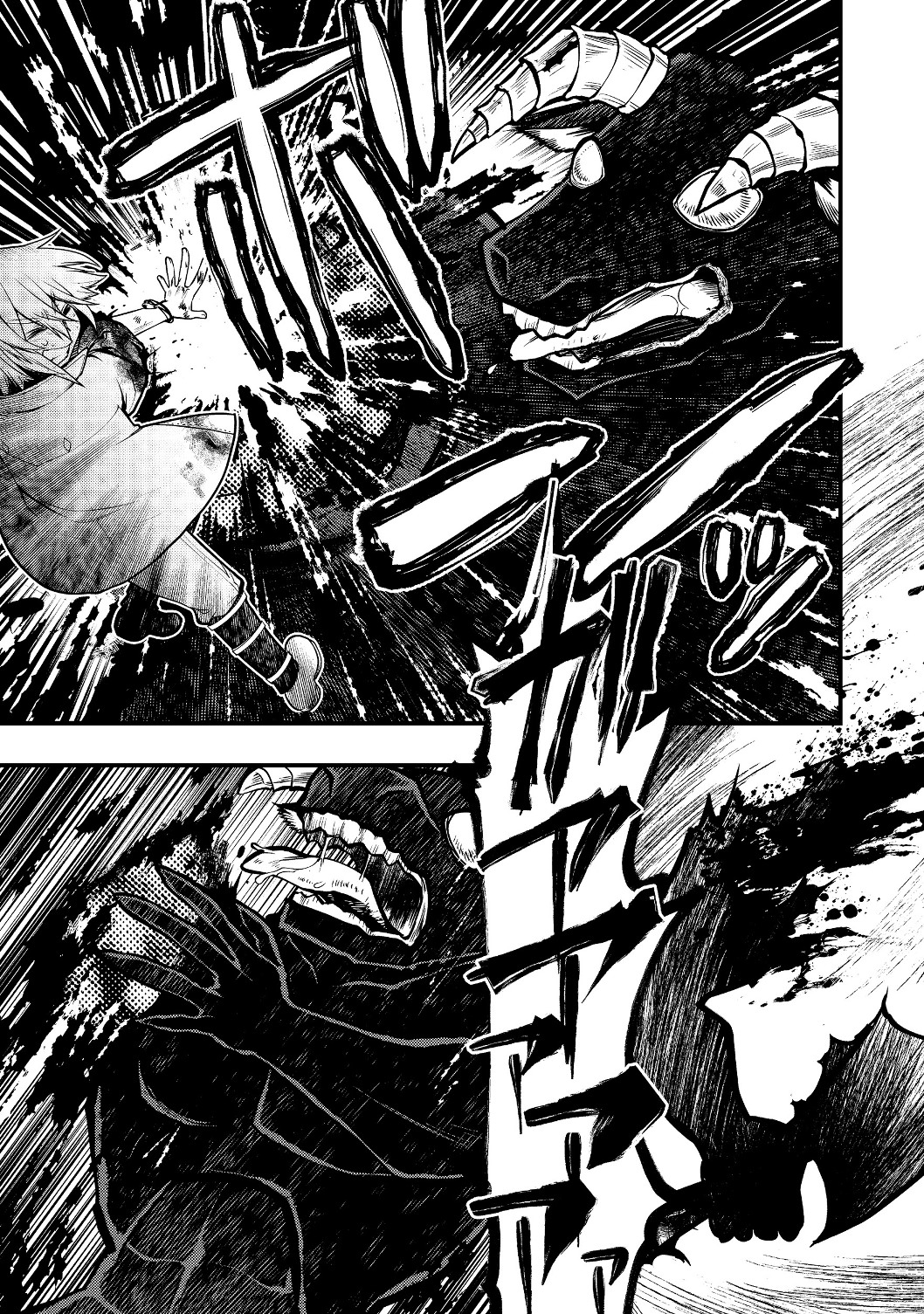 Hakumahou-shi wa Shienshoku de wa arimasen - Chapter 3.1 - Page 21