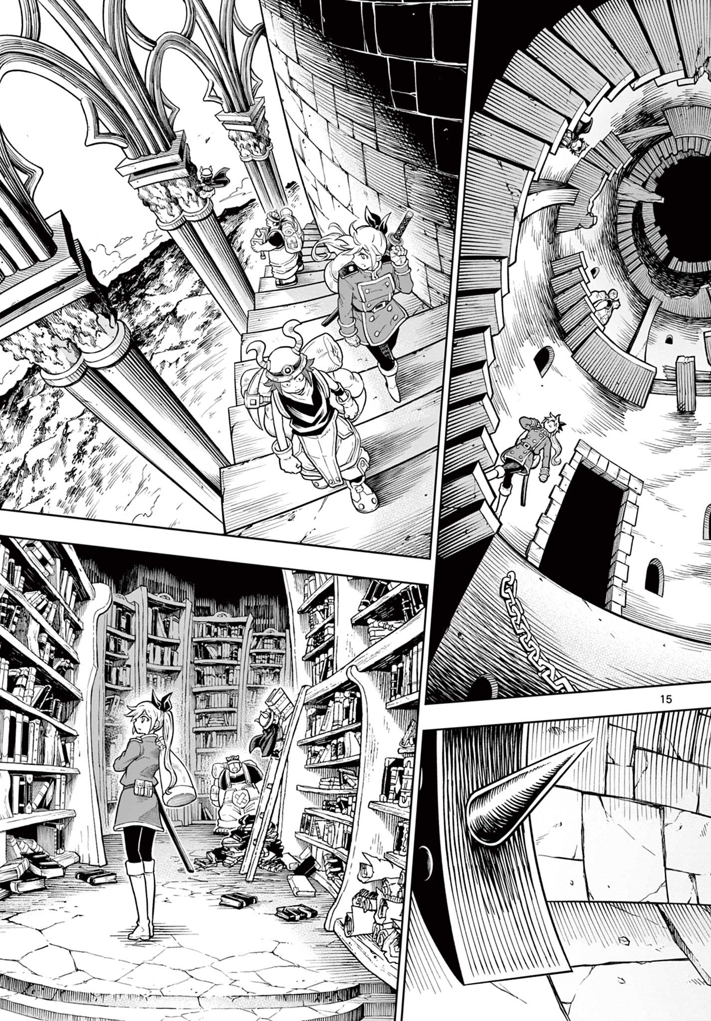 Shiroyama to Mita-san - Chapter 21 - Page 15