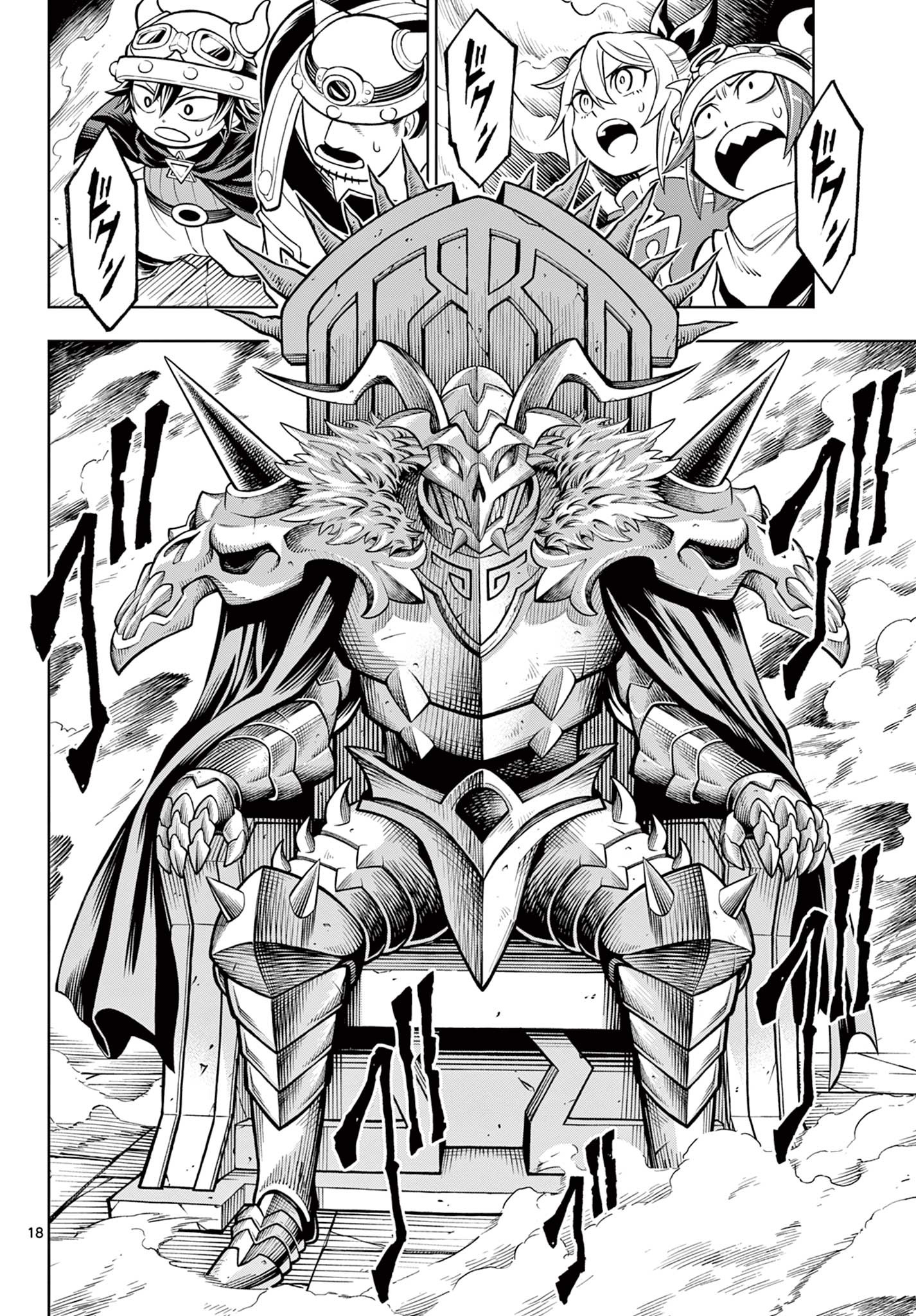 Shiroyama to Mita-san - Chapter 21 - Page 18