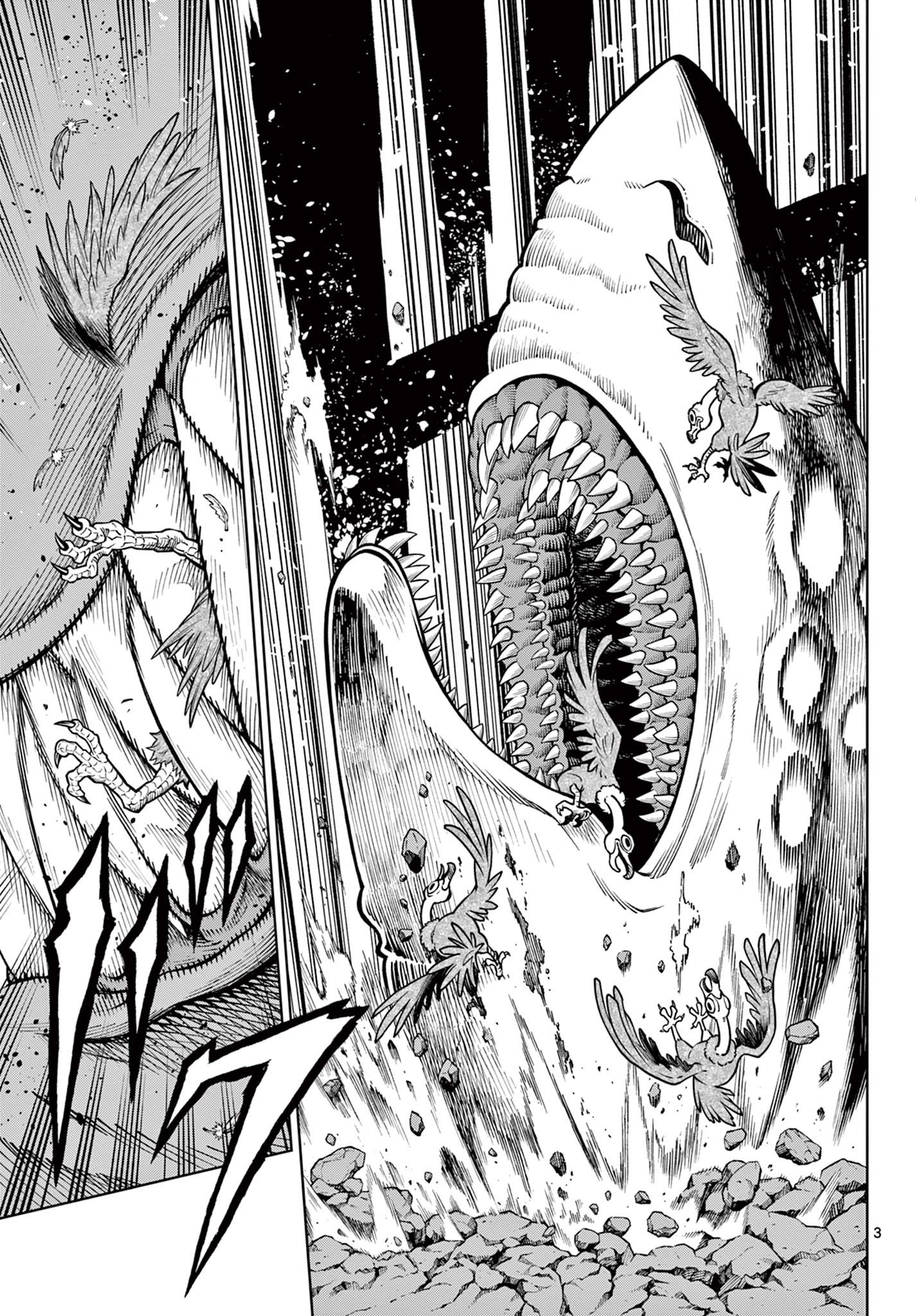 Shiroyama to Mita-san - Chapter 21 - Page 3