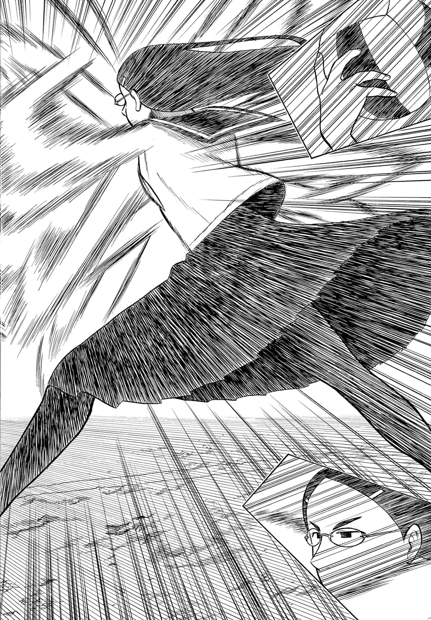 Shiroyama to Mita-san - Chapter 33 - Page 12