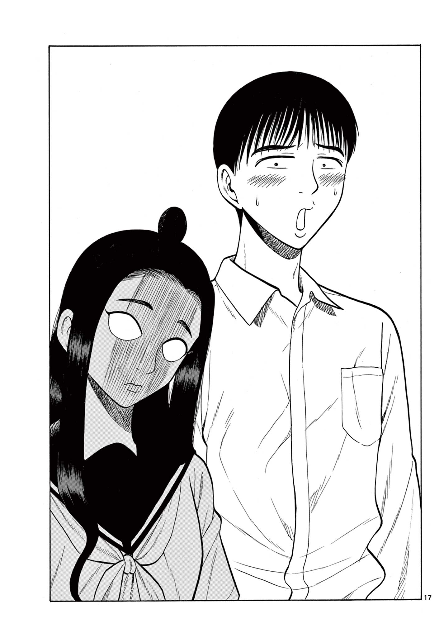 Shiroyama to Mita-san - Chapter 36 - Page 17