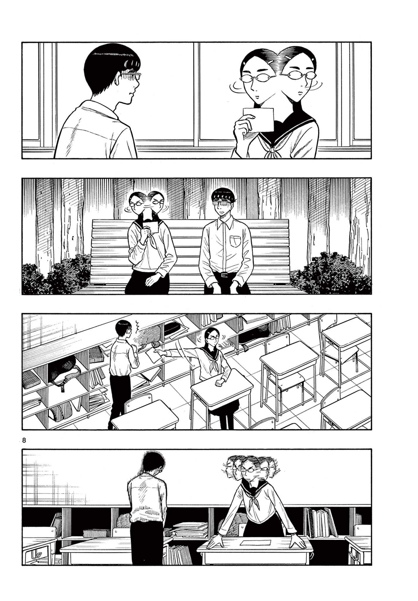 Shiroyama to Mita-san - Chapter 50 - Page 9