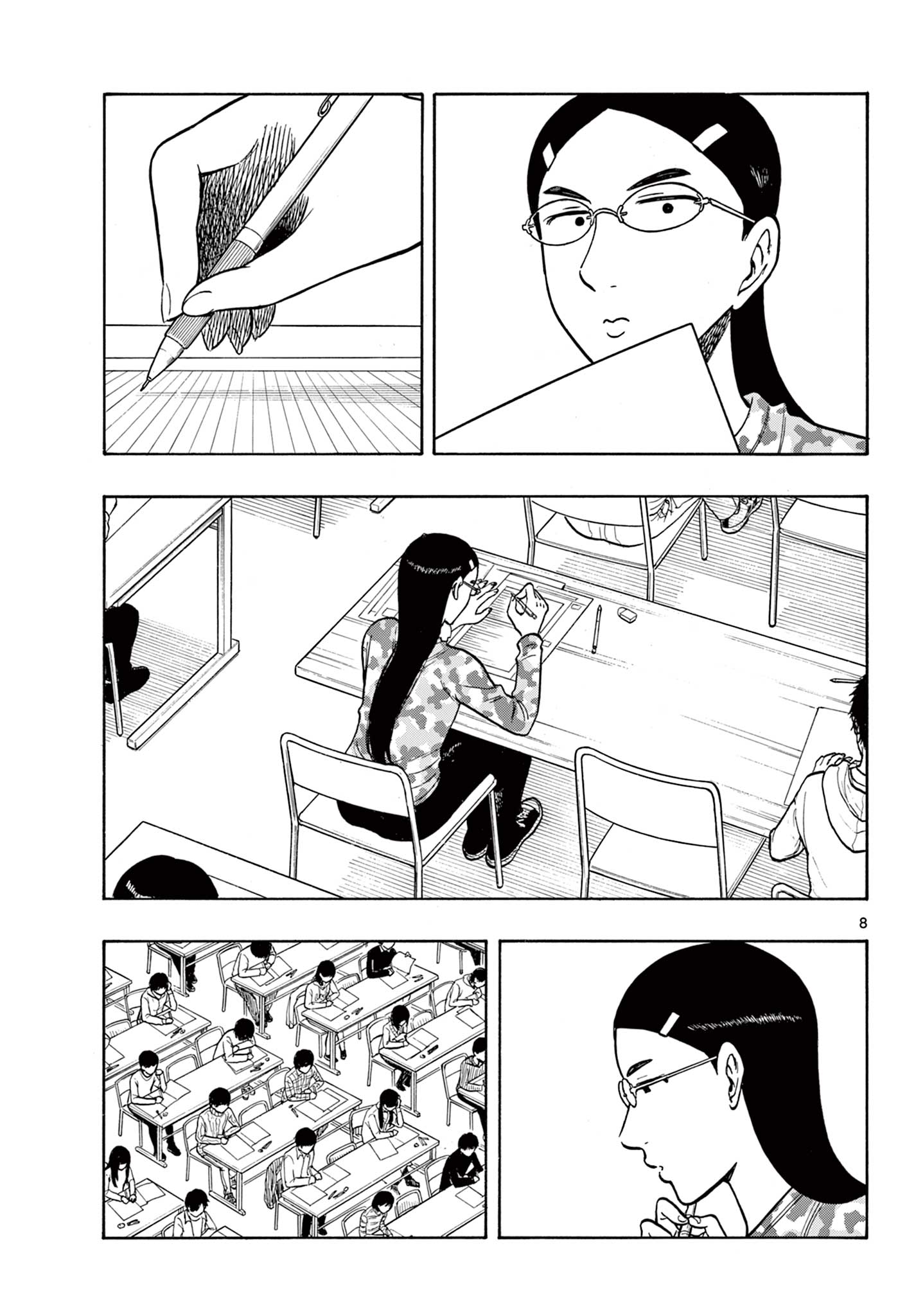 Shiroyama to Mita-san - Chapter 57 - Page 9