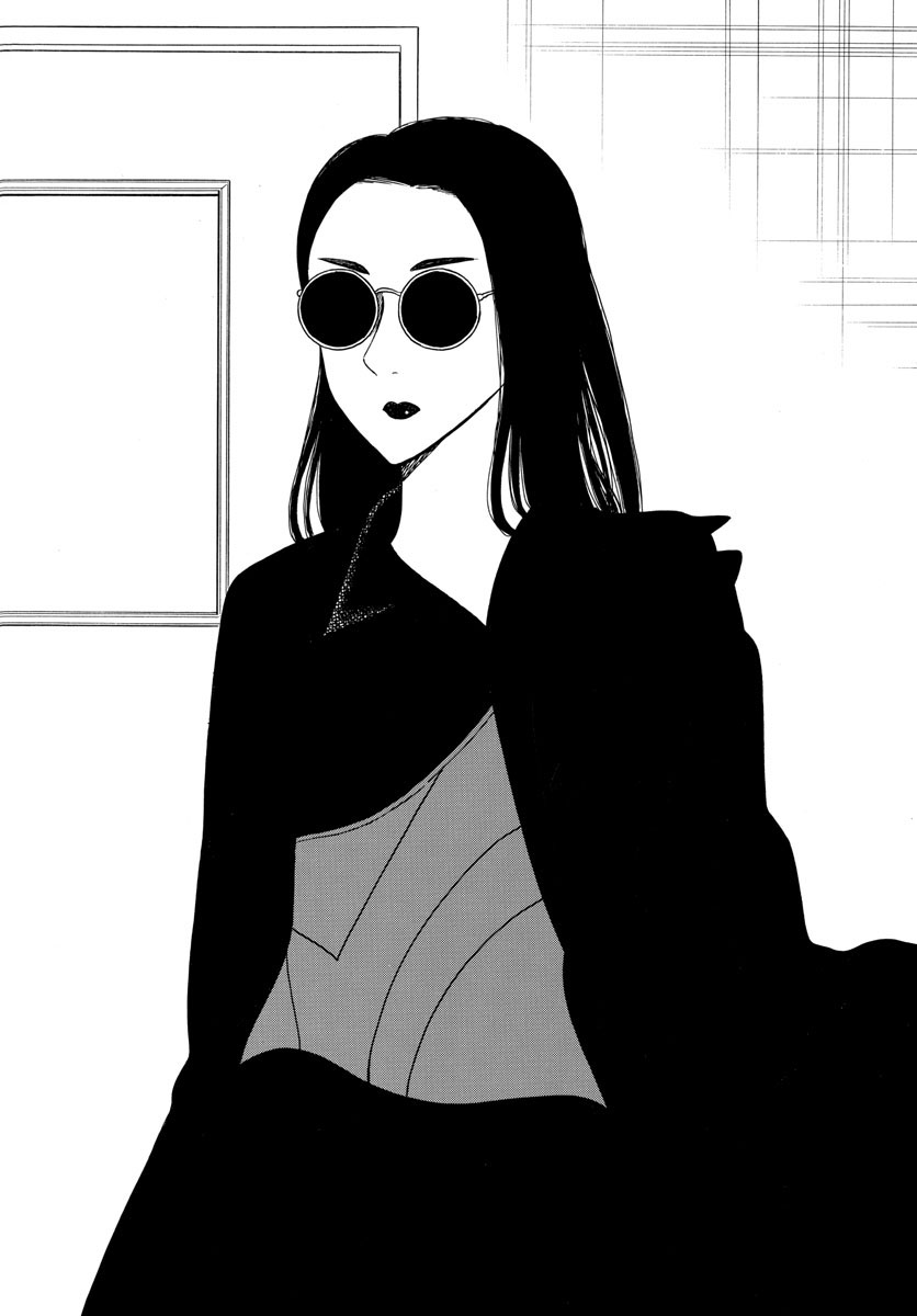 Shiroyama to Mita-san - Chapter 63 - Page 5