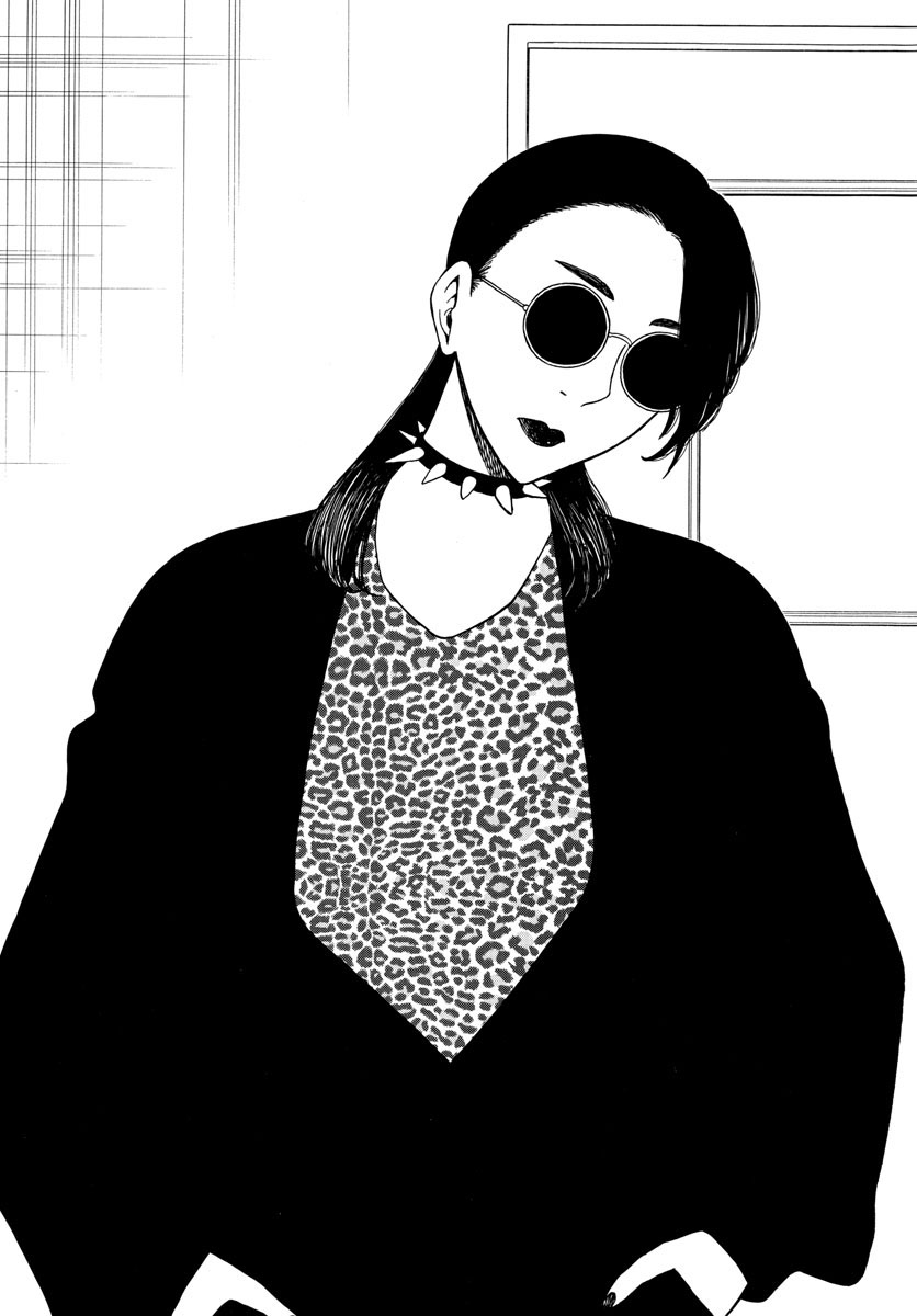 Shiroyama to Mita-san - Chapter 63 - Page 6