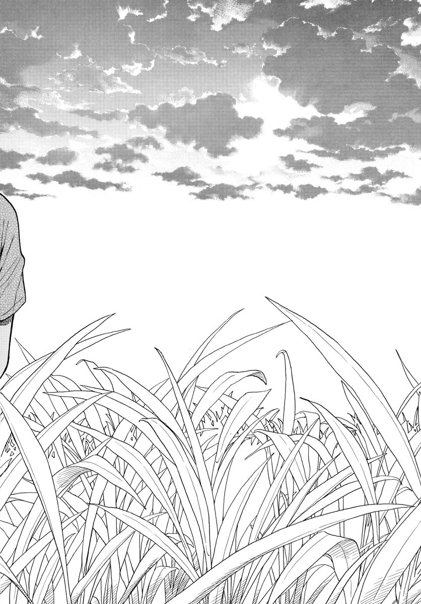 Shiroyama to Mita-san - Chapter 64 - Page 16