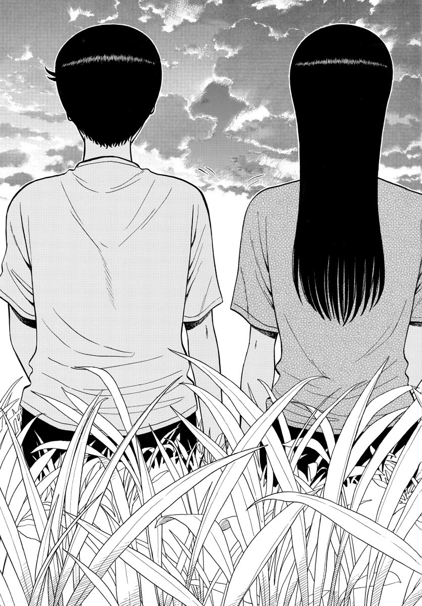 Shiroyama to Mita-san - Chapter 64 - Page 17