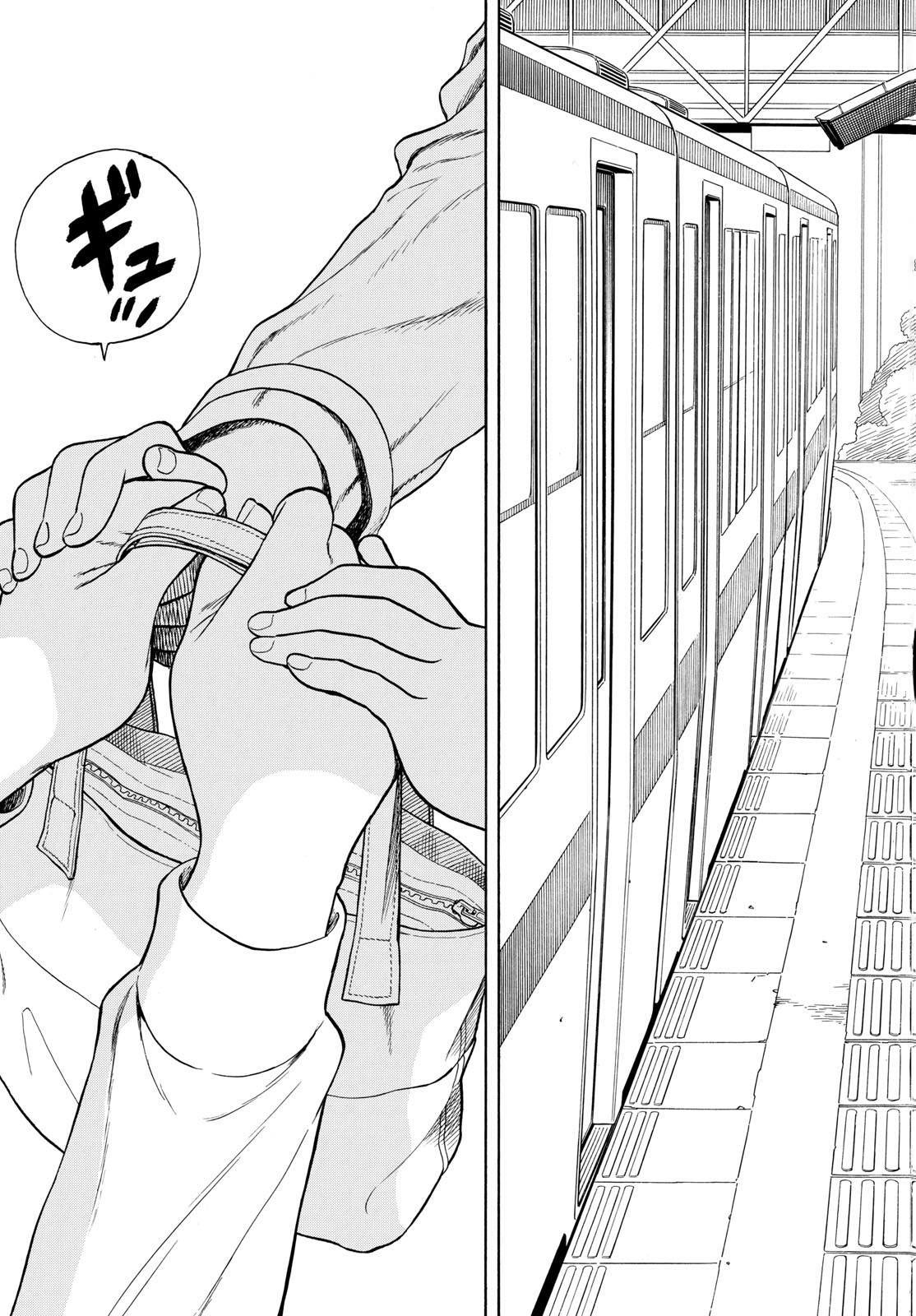 Shiroyama to Mita-san - Chapter 72 - Page 11