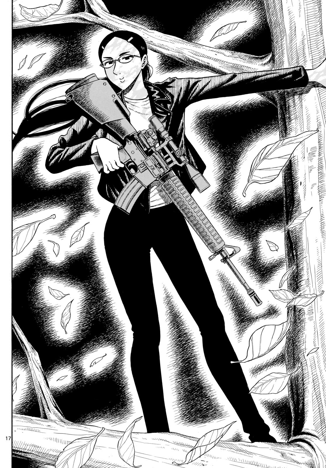 Shiroyama to Mita-san - Chapter 81 - Page 17