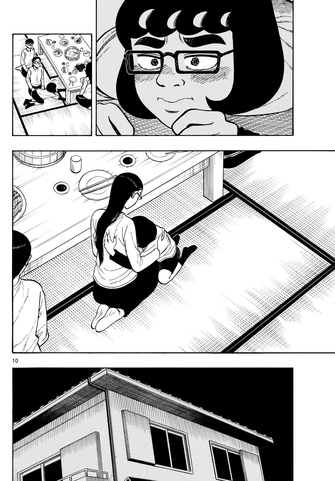 Shiroyama to Mita-san - Chapter 89 - Page 10