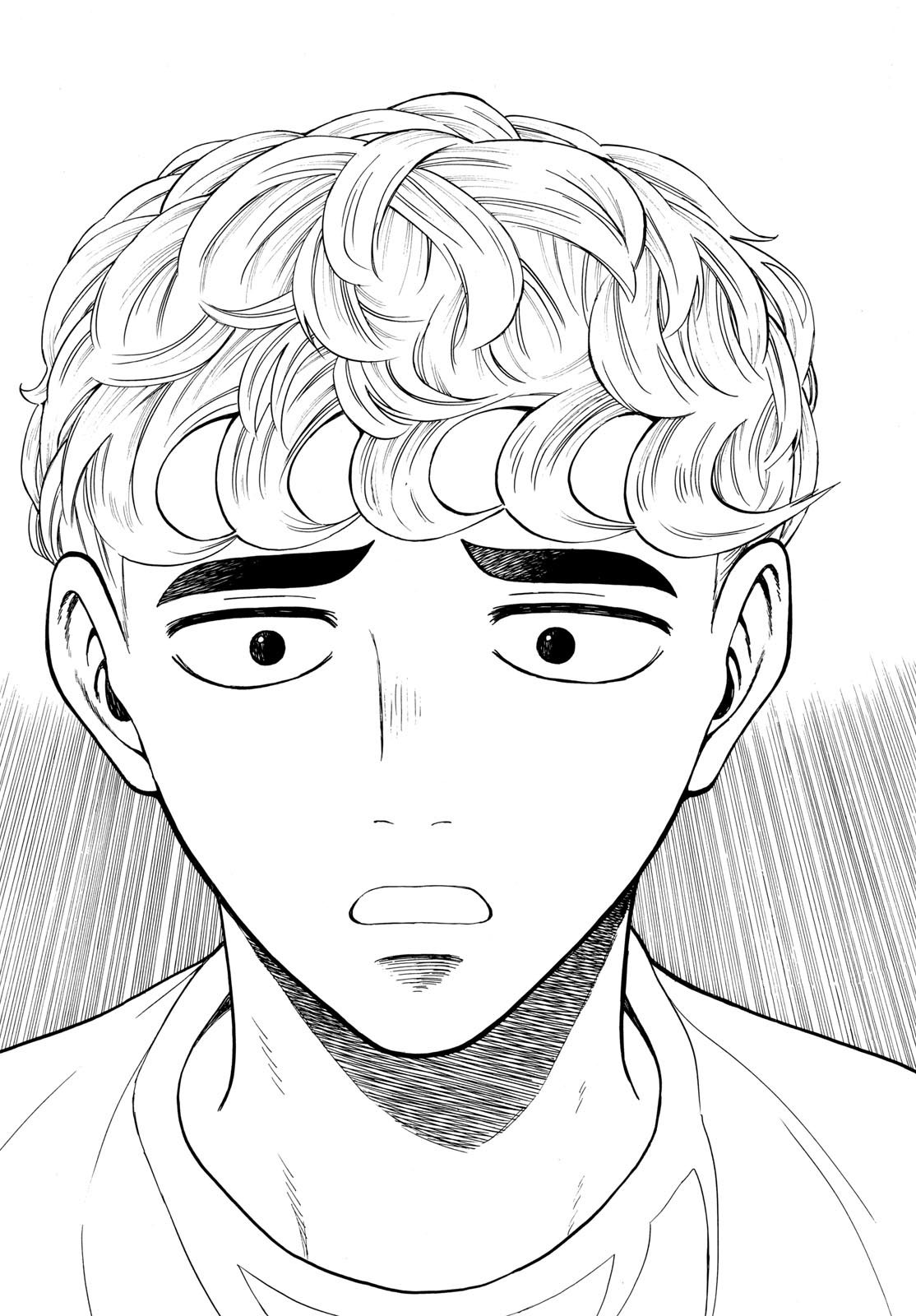 Shiroyama to Mita-san - Chapter 96 - Page 14