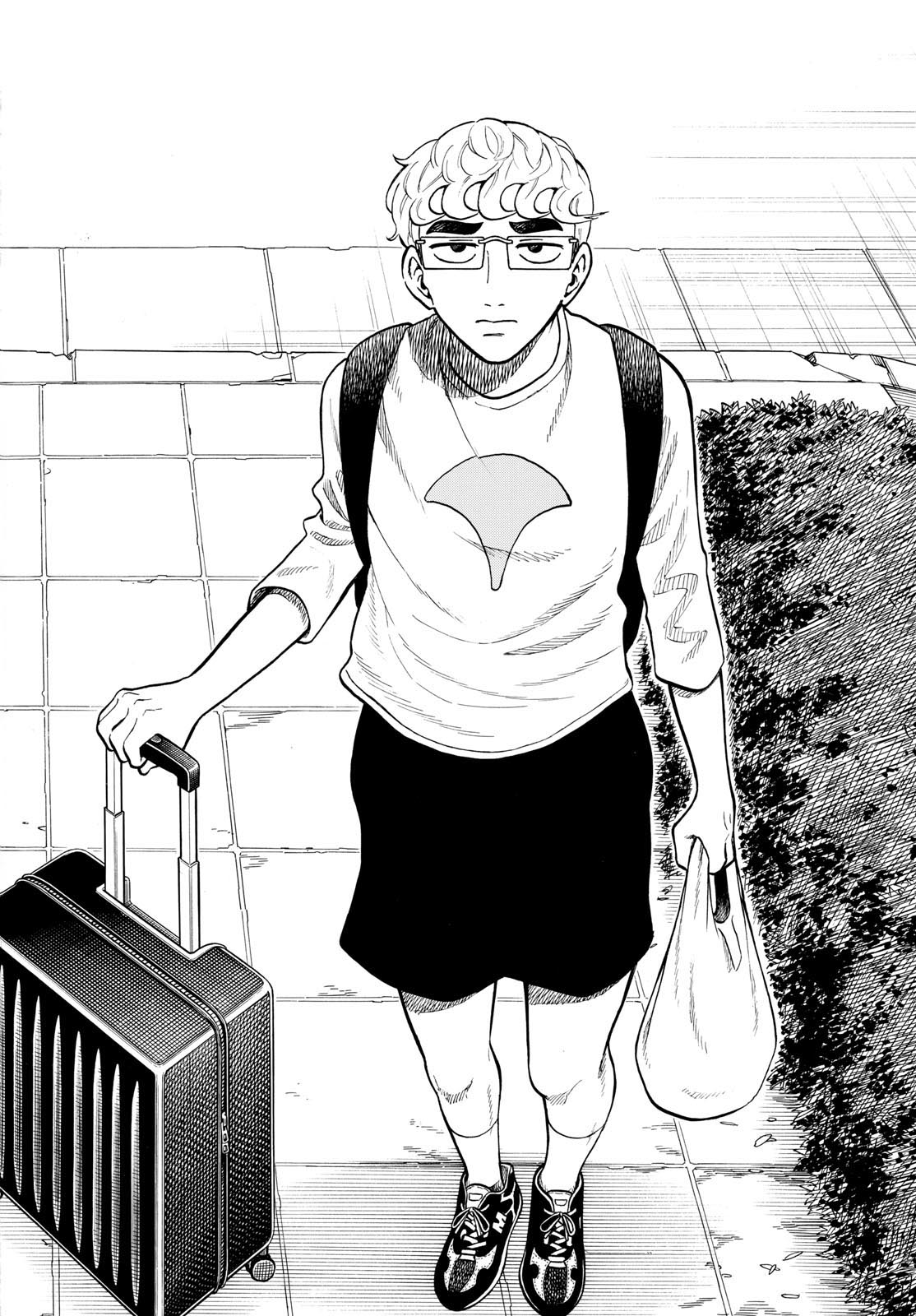 Shiroyama to Mita-san - Chapter 99 - Page 16