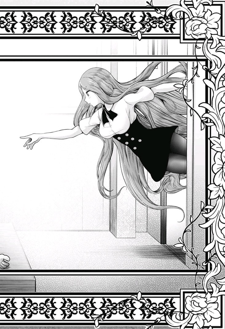 Shishunki Renaissance! David-kun - Chapter 1 - Page 20