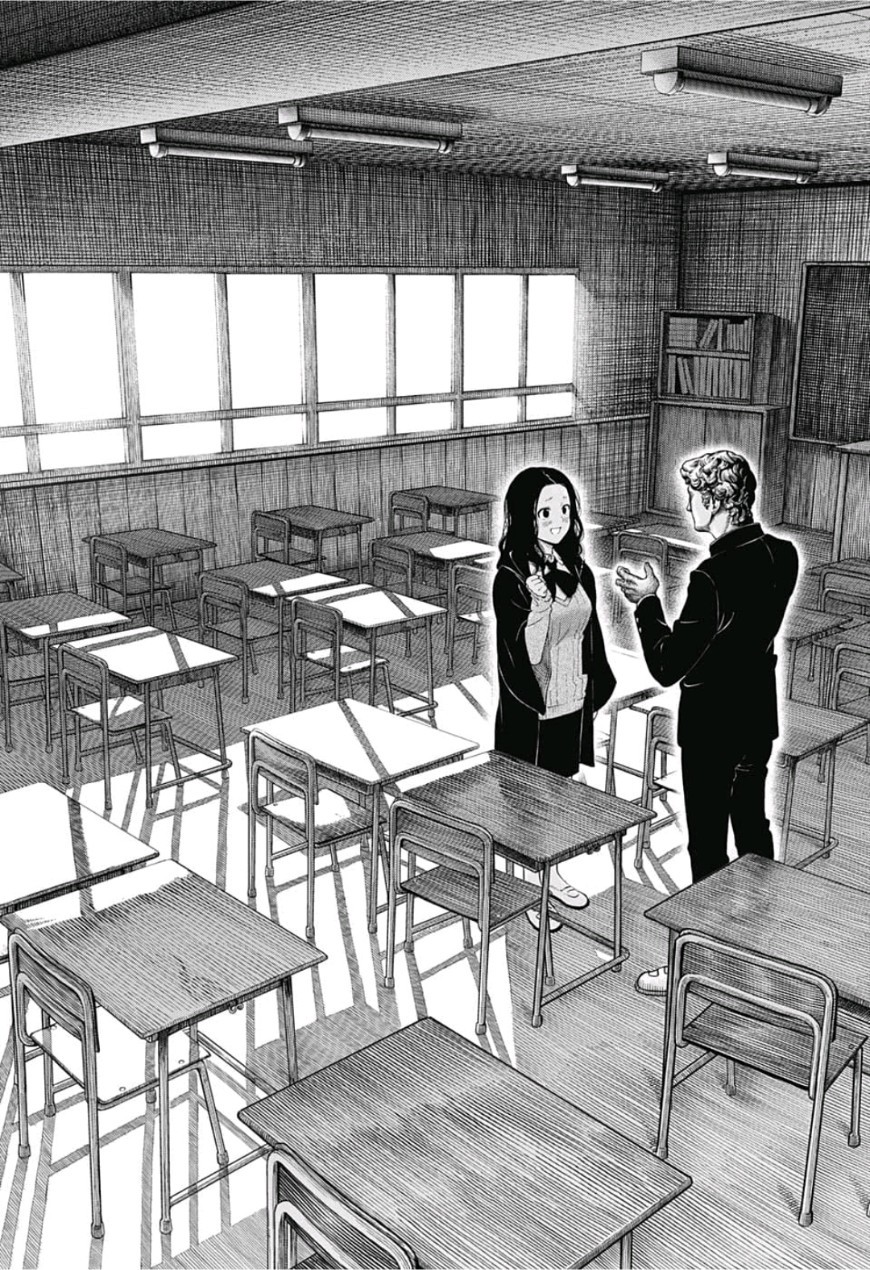 Shishunki Renaissance! David-kun - Chapter 13 - Page 12