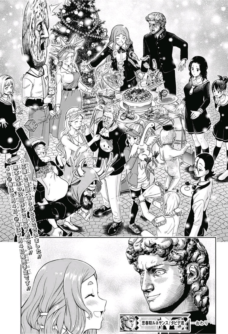 Shishunki Renaissance! David-kun - Chapter 35 - Page 13