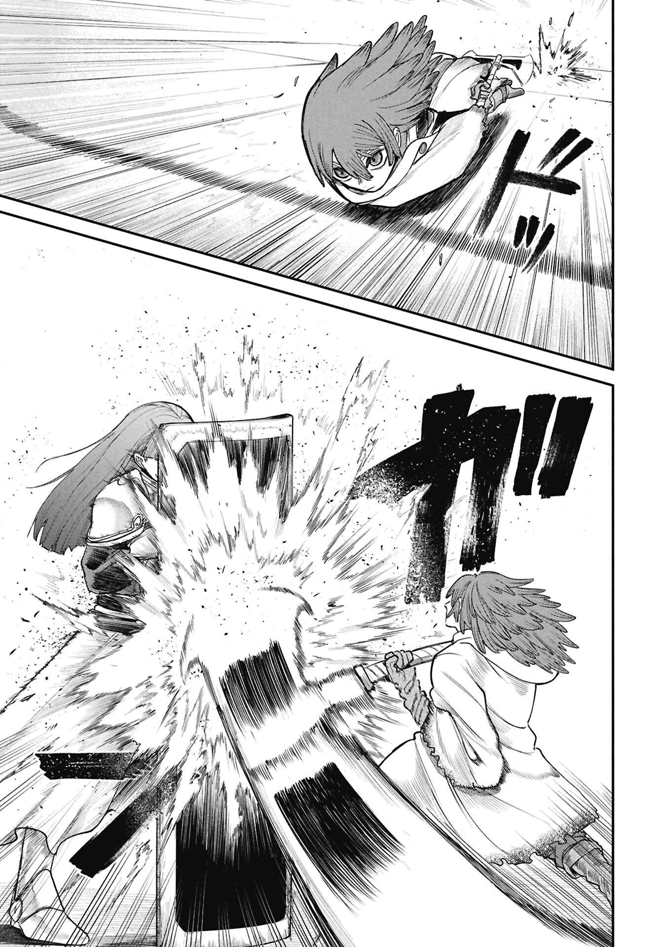 Shitai Katsugi no Nemu - Chapter 10.1 - Page 13