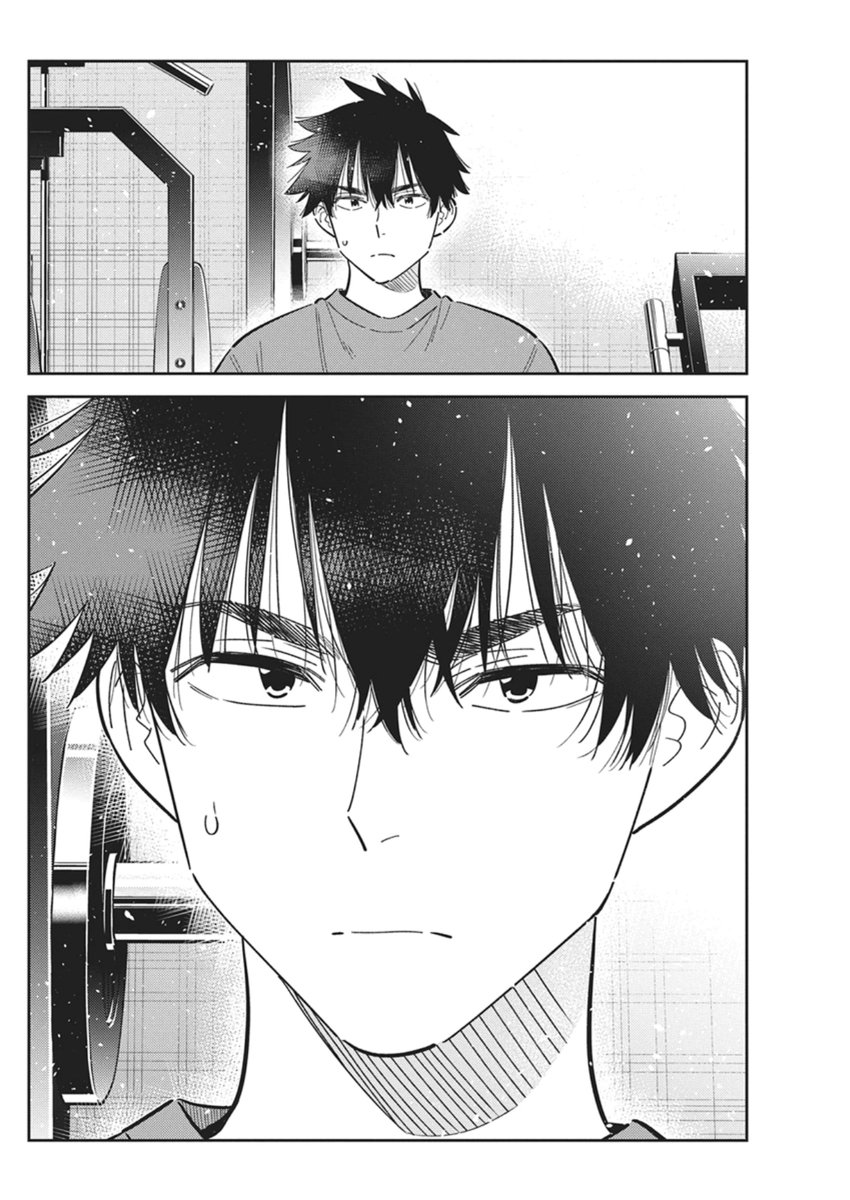 Shiunji-ke no Kodomotachi Chap 66 - Next Chap 67