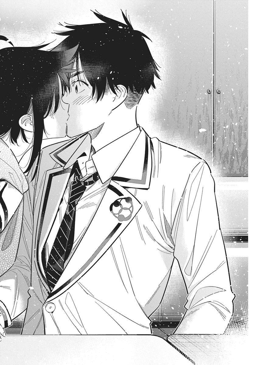 Shiunji-ke no Kodomotachi Chap 68 - Next Chap 69