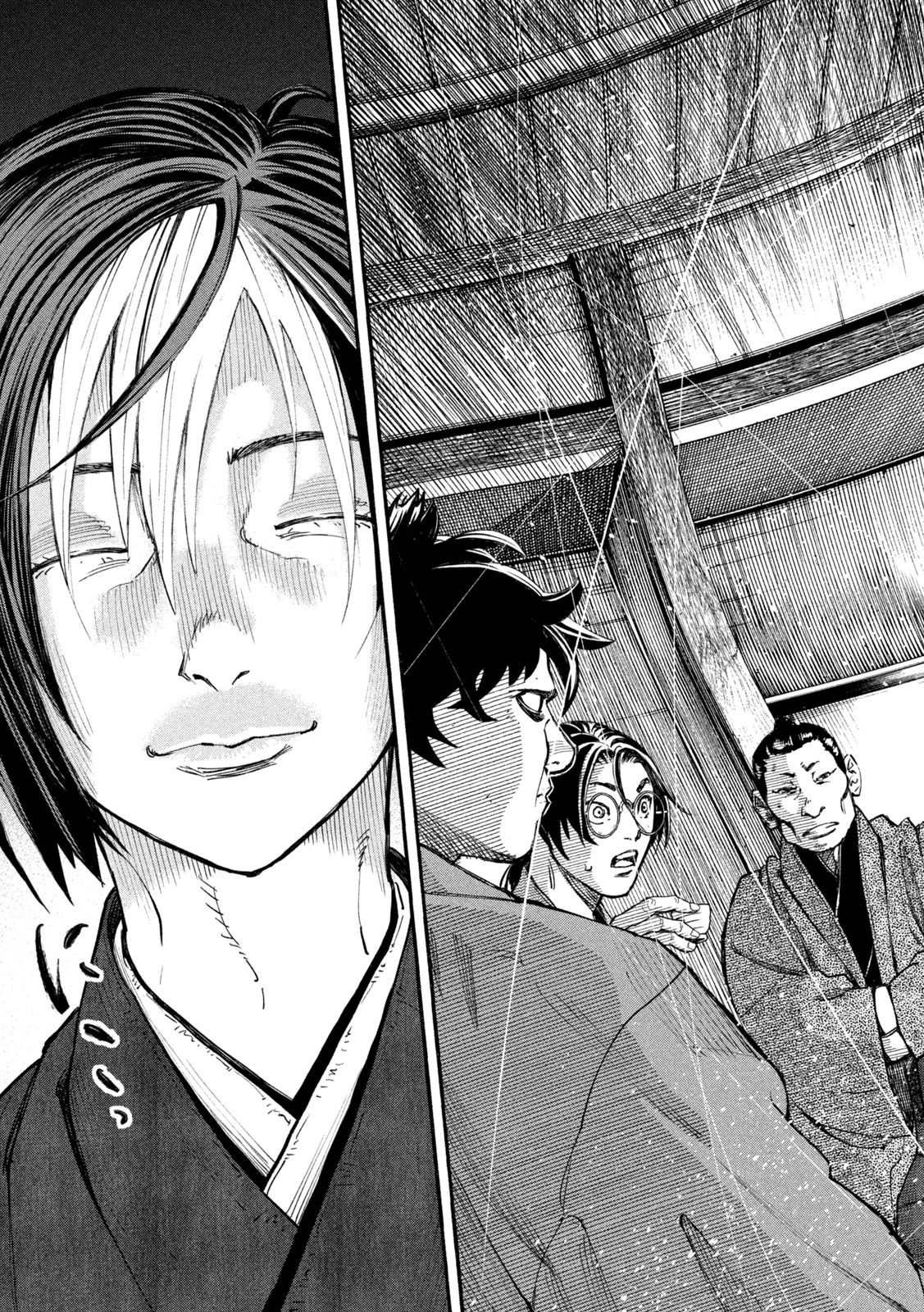 Tsuwamonogatari - Chapter 1 - Page 24