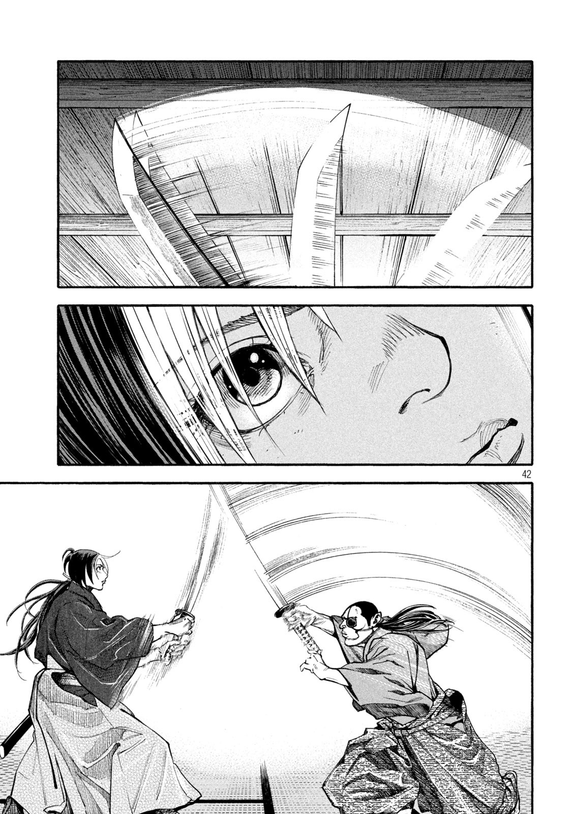 Tsuwamonogatari - Chapter 1 - Page 42