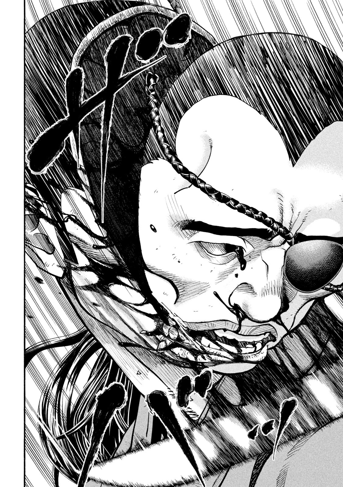 Tsuwamonogatari - Chapter 1 - Page 47