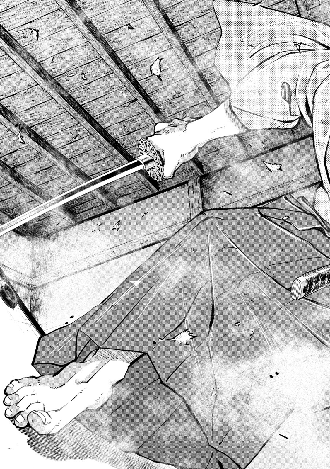 Tsuwamonogatari - Chapter 1 - Page 60