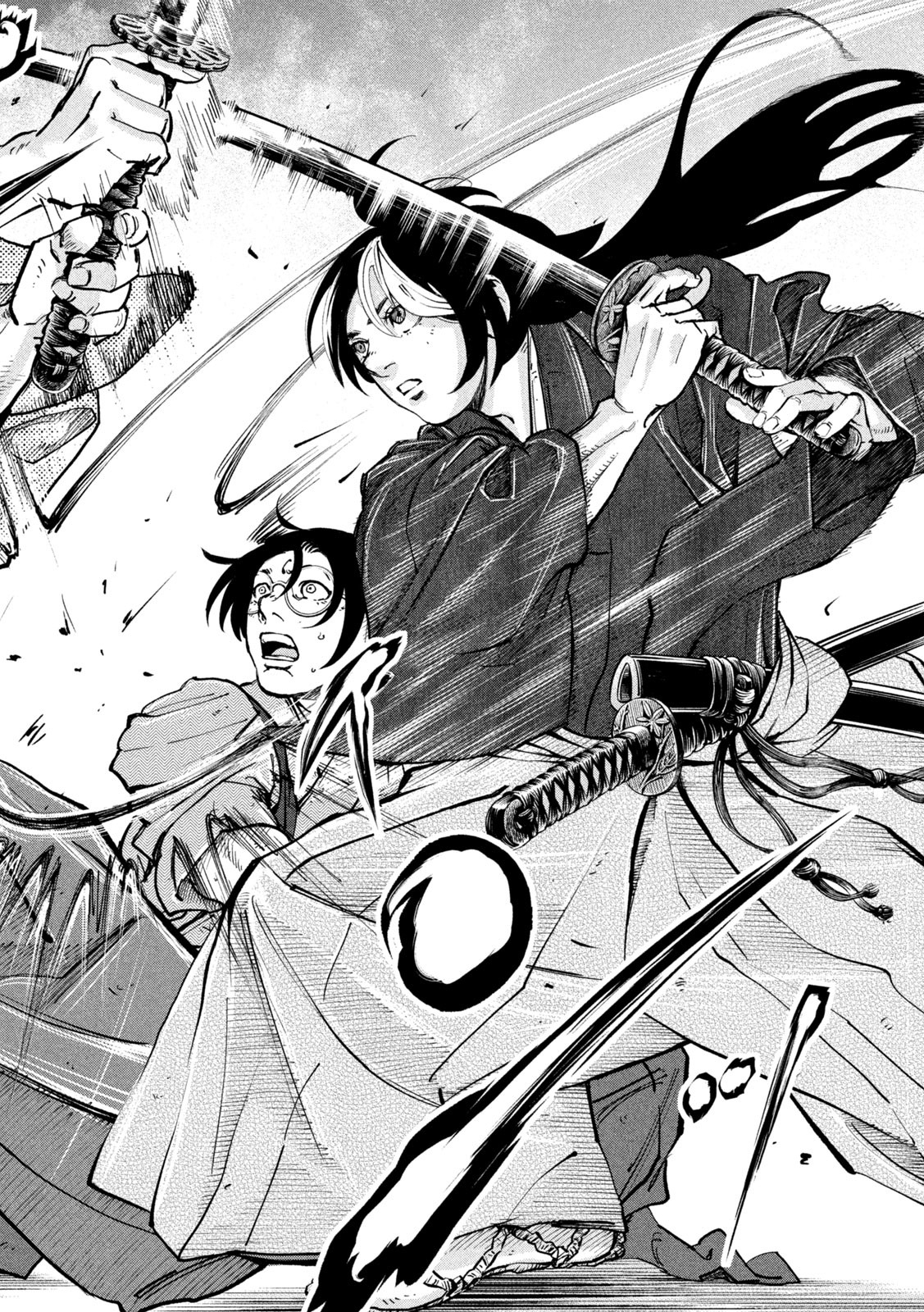 Tsuwamonogatari - Chapter 1 - Page 63