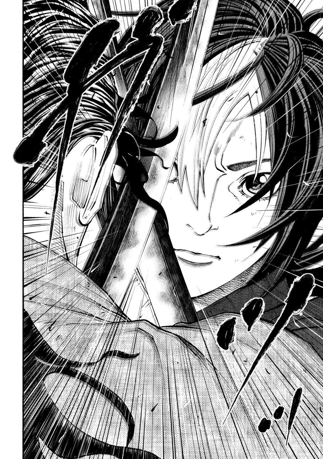 Tsuwamonogatari - Chapter 1 - Page 65