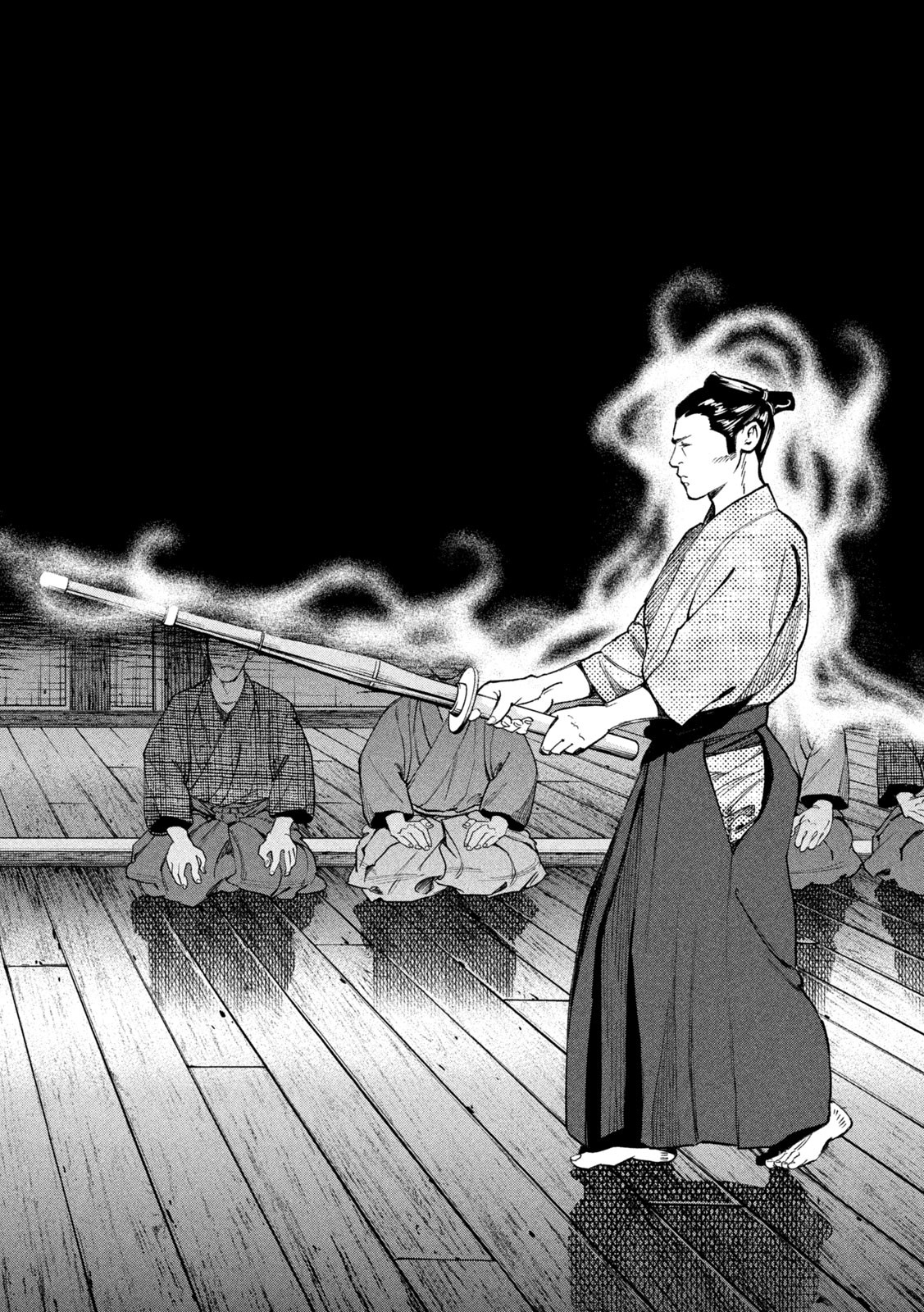 Tsuwamonogatari - Chapter 10 - Page 10