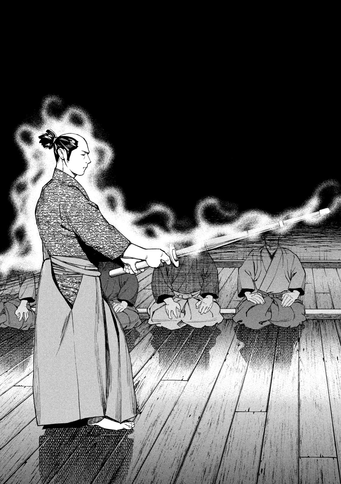 Tsuwamonogatari - Chapter 10 - Page 11