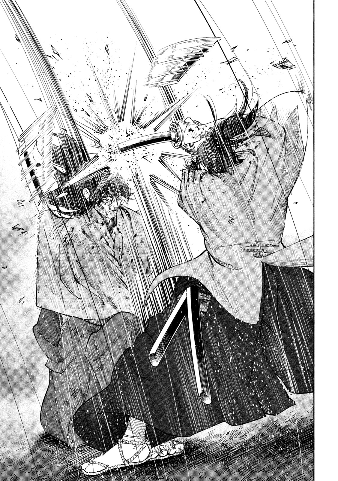 Tsuwamonogatari - Chapter 16 - Page 11