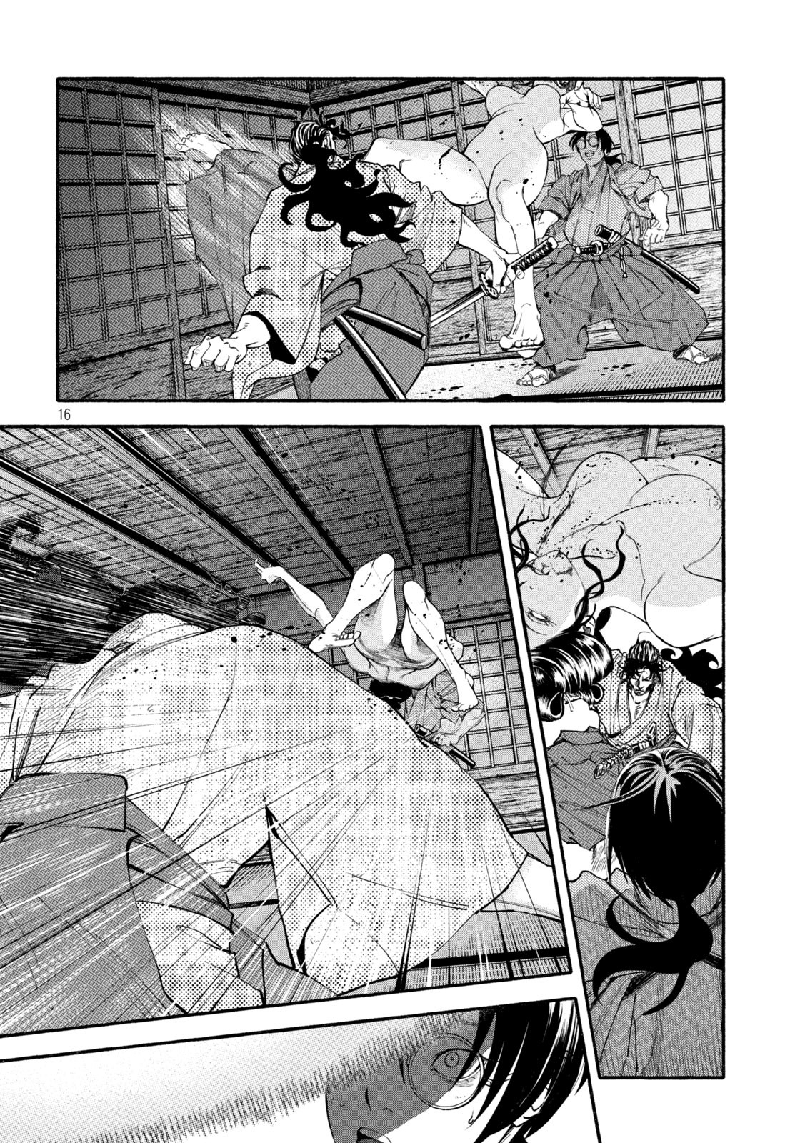 Tsuwamonogatari - Chapter 2 - Page 16
