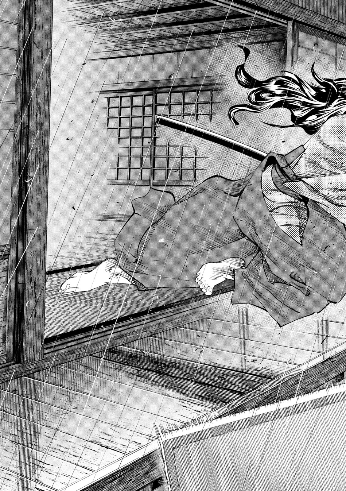 Tsuwamonogatari - Chapter 2 - Page 19