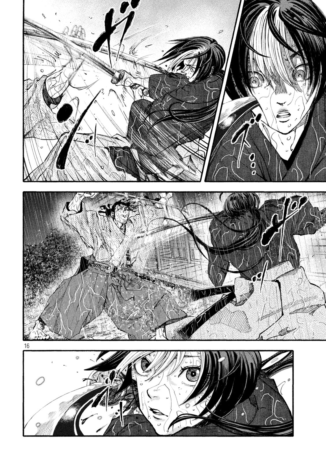 Tsuwamonogatari - Chapter 3 - Page 16