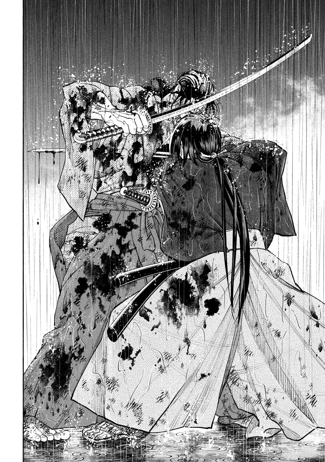 Tsuwamonogatari - Chapter 8 - Page 13