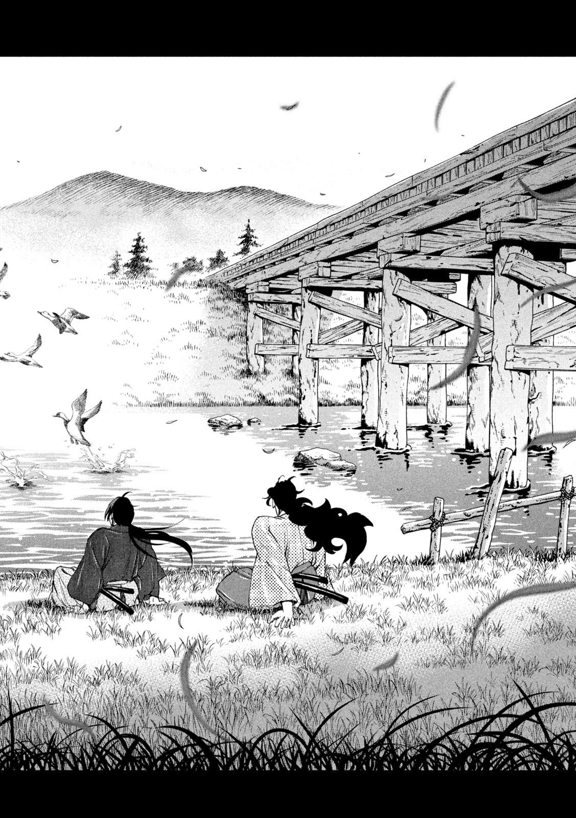 Tsuwamonogatari - Chapter 8 - Page 19