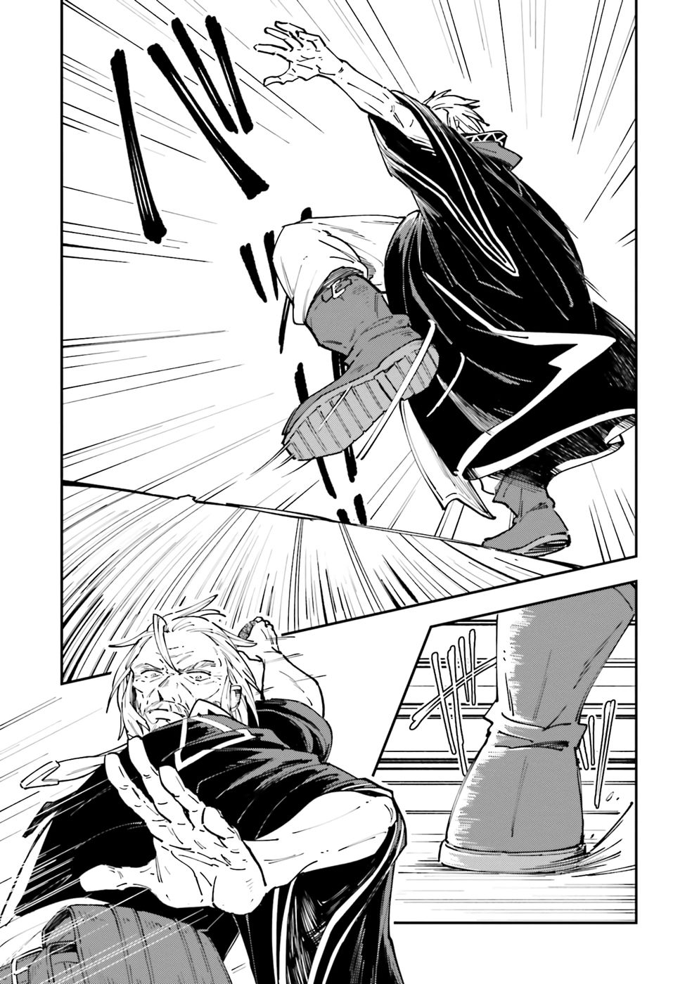 Shoho Mahou shika Tsukawanai nazo no Rou Mahoutsukai ga Tabi wo suru - Chapter 1 - Page 35