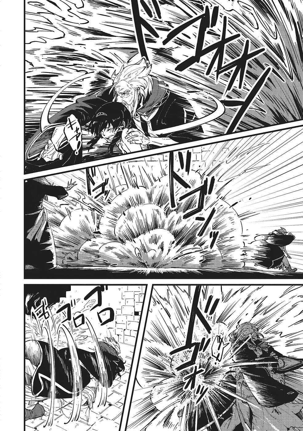 Shoho Mahou shika Tsukawanai nazo no Rou Mahoutsukai ga Tabi wo suru - Chapter 4 - Page 14