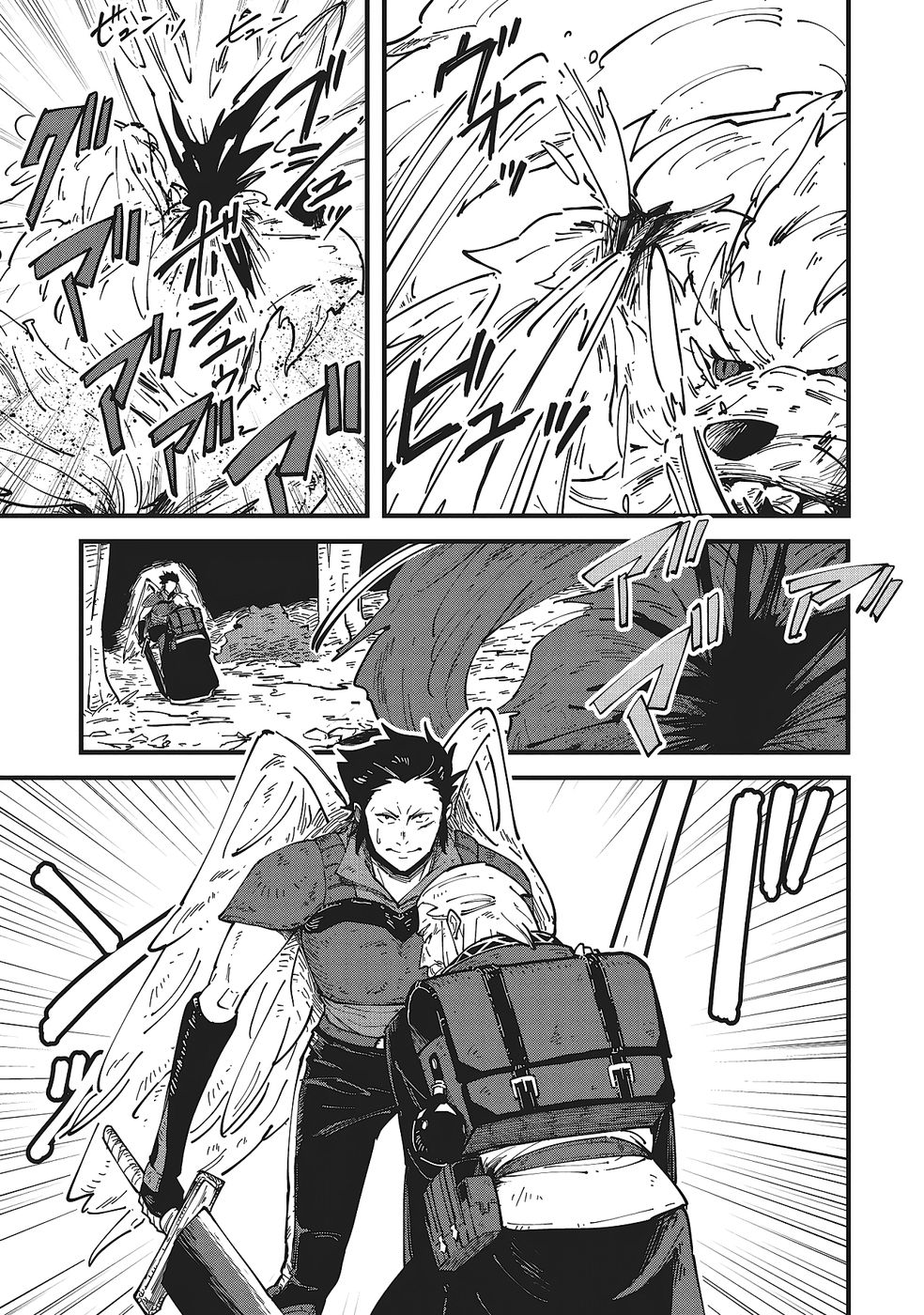 Shoho Mahou shika Tsukawanai nazo no Rou Mahoutsukai ga Tabi wo suru - Chapter 9 - Page 3