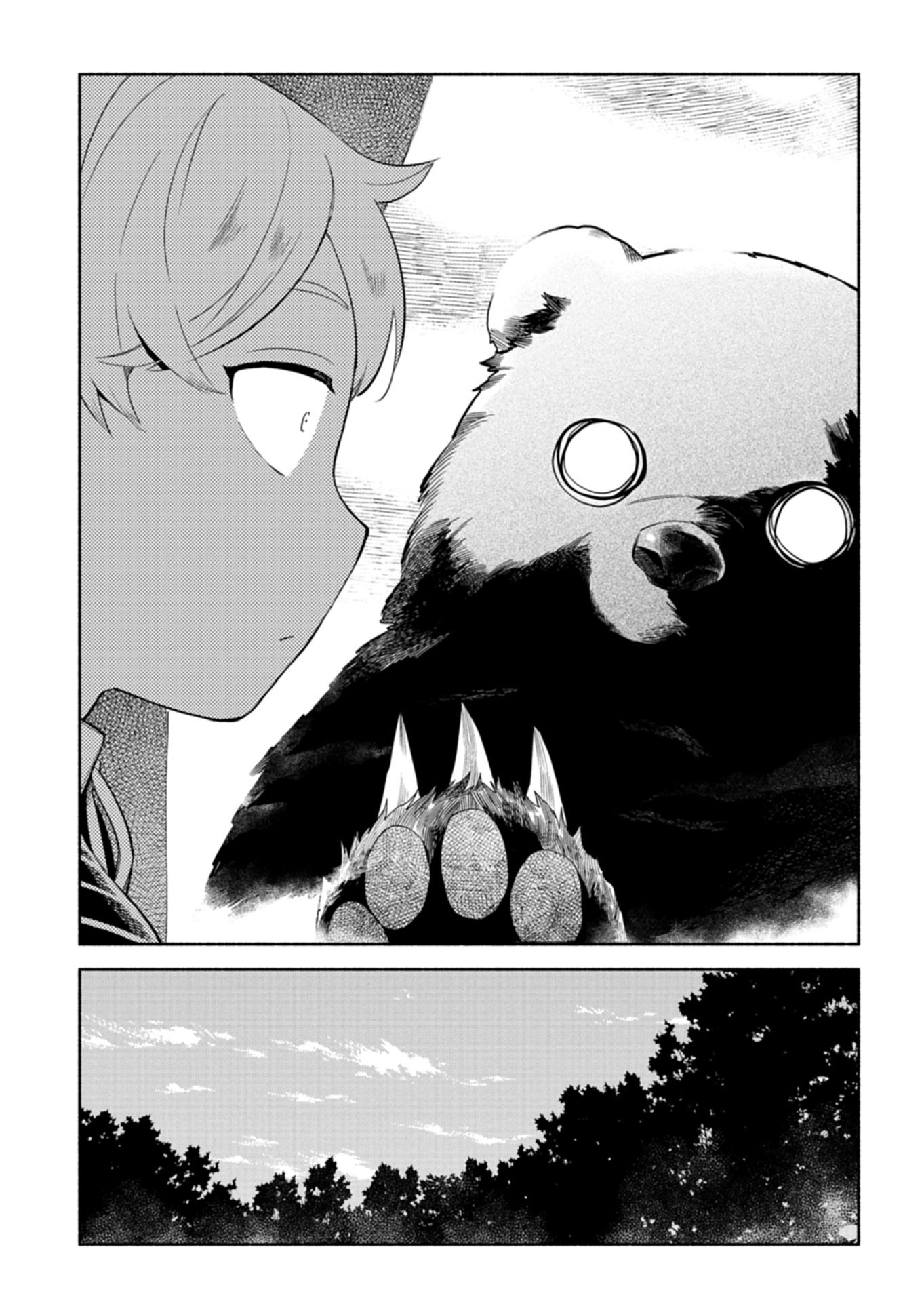 Shoukan Sukiru o Keishou shitanode, Kiwamete Miyou to Omoimasu! ~Mofumofu Mahou seibutsu to Isekai Life o Mankitsuchuu~ - Chapter 11.2 - Page 15