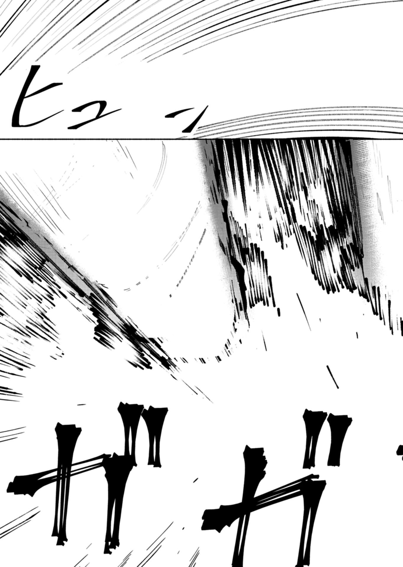 Shoukan Sukiru o Keishou shitanode, Kiwamete Miyou to Omoimasu! ~Mofumofu Mahou seibutsu to Isekai Life o Mankitsuchuu~ - Chapter 13.2 - Page 11