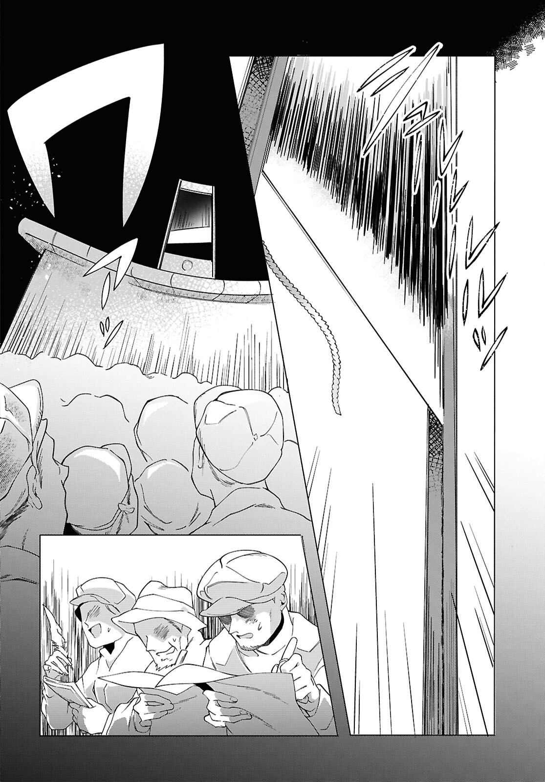 Shokei Flag Mansai No Kiraware Ouji No Yarinaoshi - Chapter 1 - Page 19