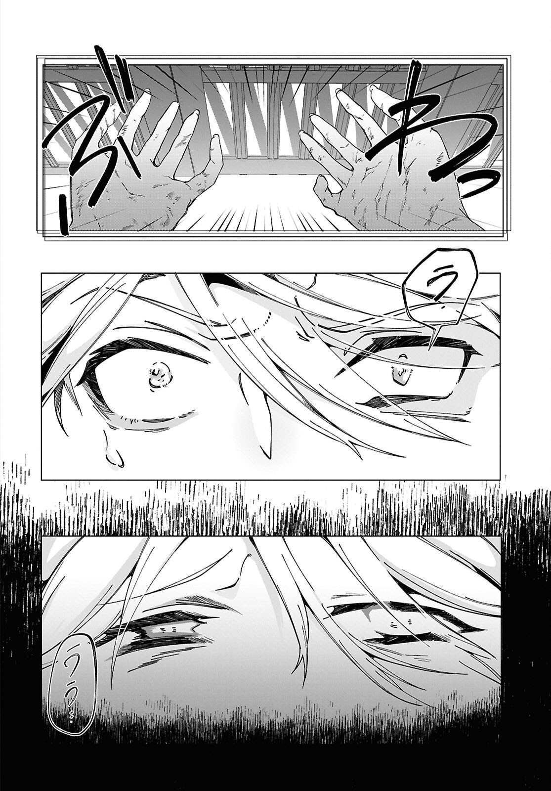 Shokei Flag Mansai No Kiraware Ouji No Yarinaoshi - Chapter 1 - Page 35